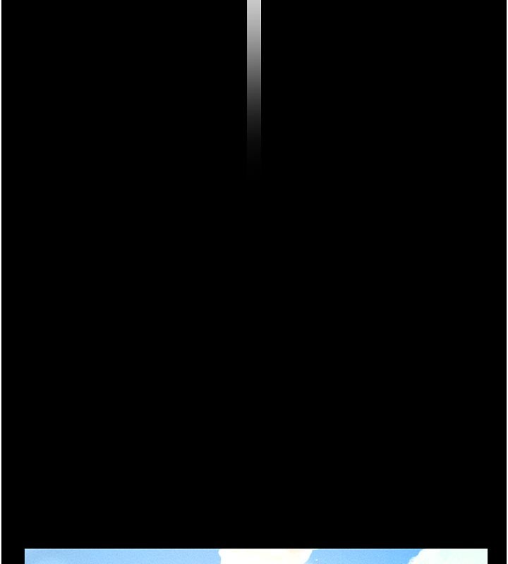 《義父》漫画 第4話-就決定是妳了，學姐!