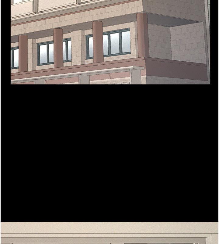 《義父》漫画 第4話-就決定是妳了，學姐!