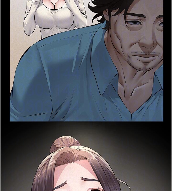 《義父》漫画 第4話-就決定是妳了，學姐!