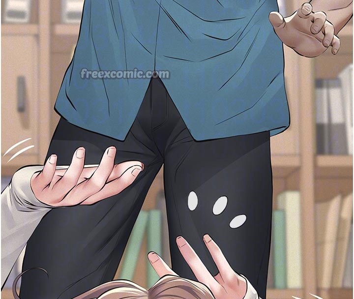 《義父》漫画 第4話-就決定是妳了，學姐!