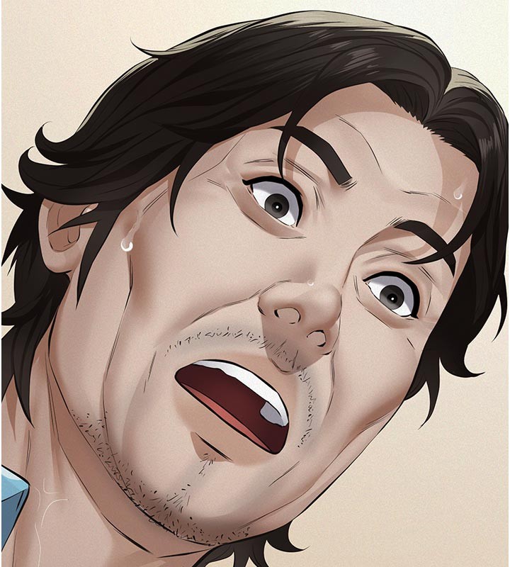 《義父》漫画 第4話-就決定是妳了，學姐!