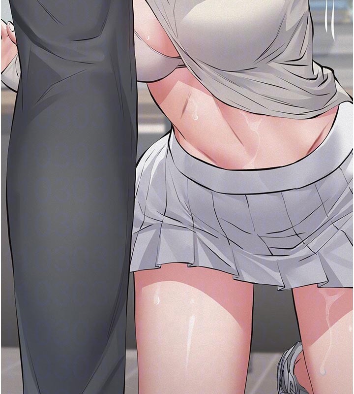 《義父》漫画 第4話-就決定是妳了，學姐!