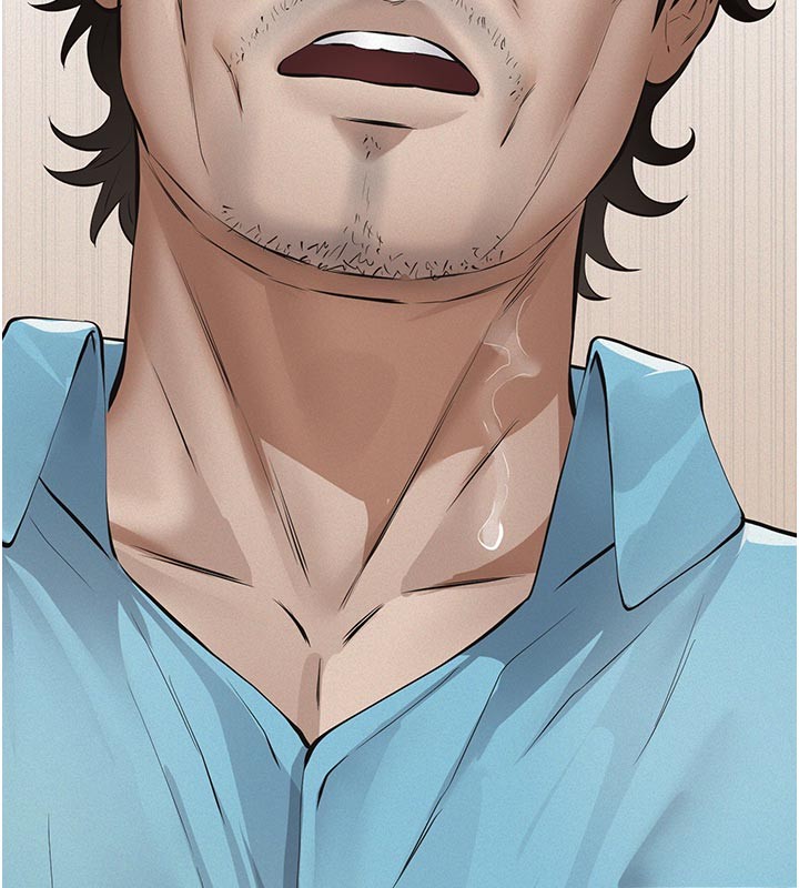 《義父》漫画 第4話-就決定是妳了，學姐!