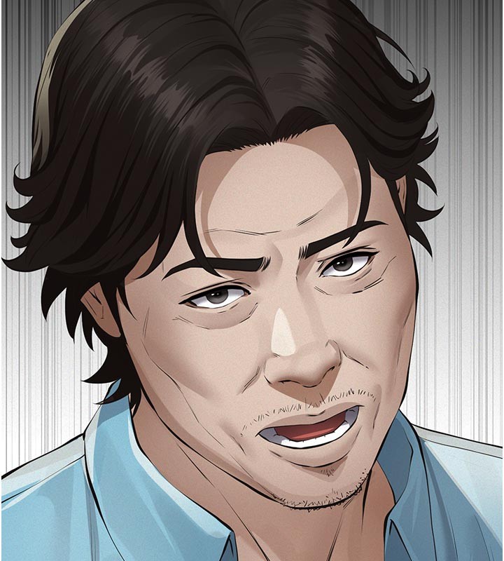 《義父》漫画 第4話-就決定是妳了，學姐!