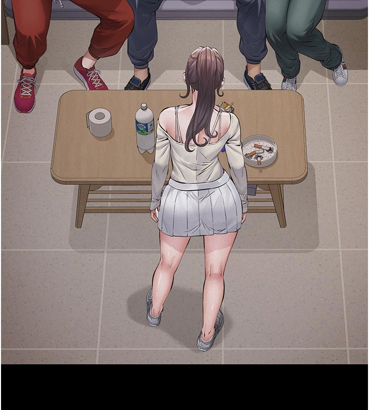 《義父》漫画 第4話-就決定是妳了，學姐!