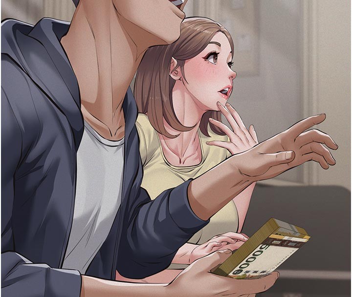 《義父》漫画 第4話-就決定是妳了，學姐!