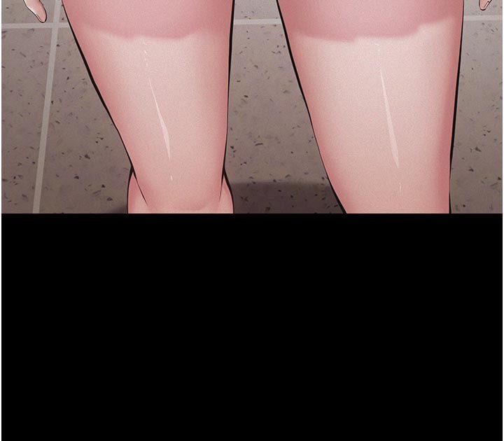 《義父》漫画 第4話-就決定是妳了，學姐!