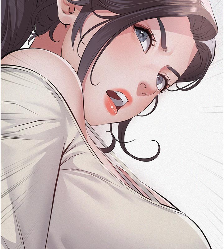 《義父》漫画 第4話-就決定是妳了，學姐!