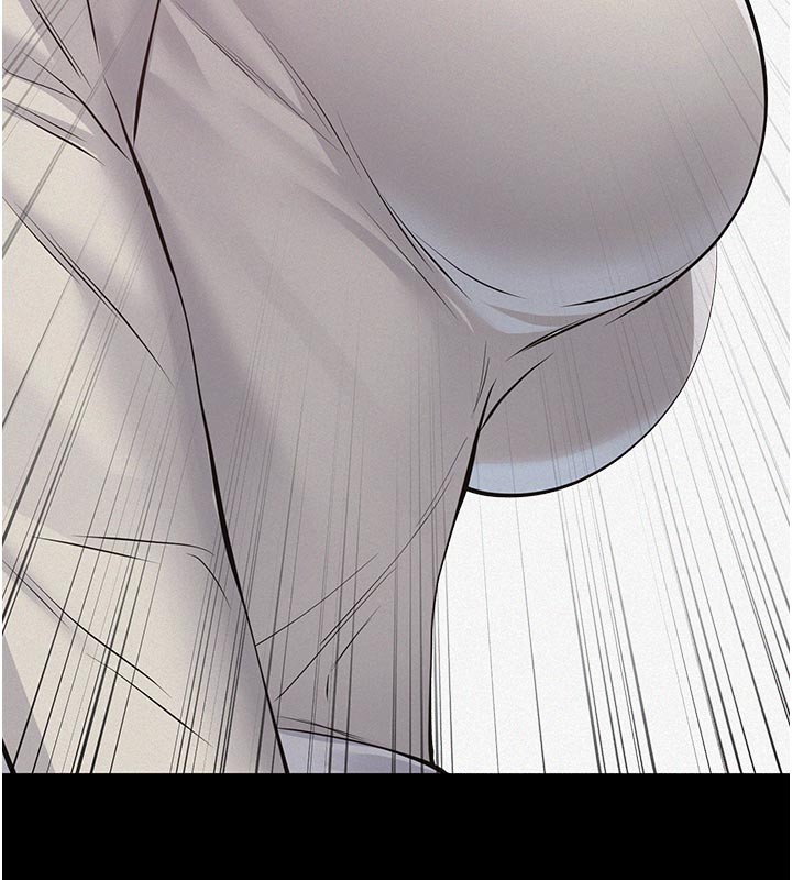 《義父》漫画 第4話-就決定是妳了，學姐!