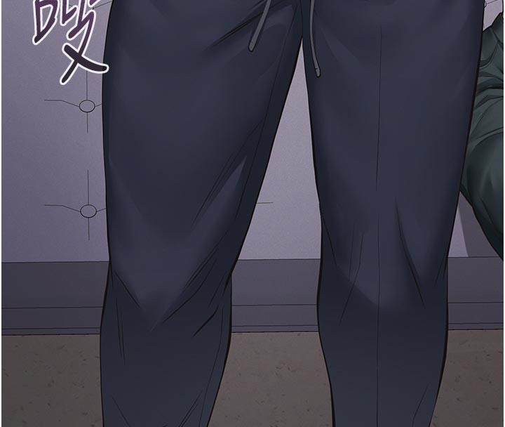 《義父》漫画 第4話-就決定是妳了，學姐!