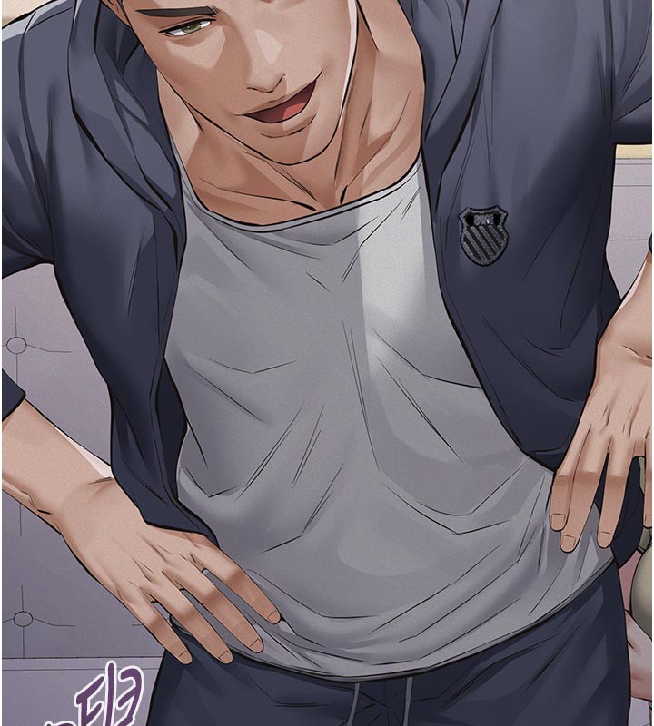 《義父》漫画 第4話-就決定是妳了，學姐!