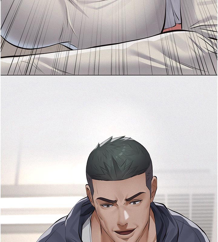 《義父》漫画 第4話-就決定是妳了，學姐!