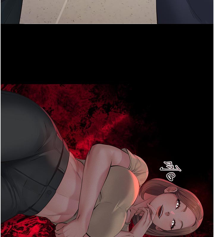 《義父》漫画 第4話-就決定是妳了，學姐!