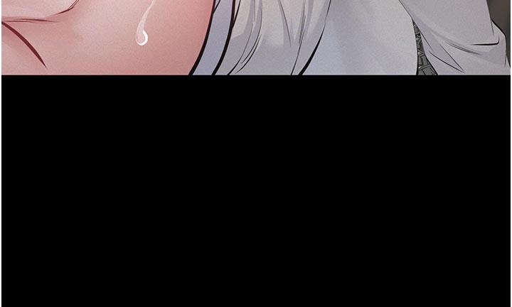 《義父》漫画 第4話-就決定是妳了，學姐!