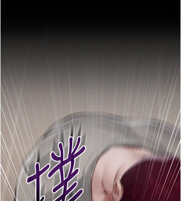 《義父》漫画 第4話-就決定是妳了，學姐!