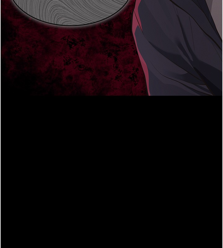 《義父》漫画 第5話-無情的性愛機器