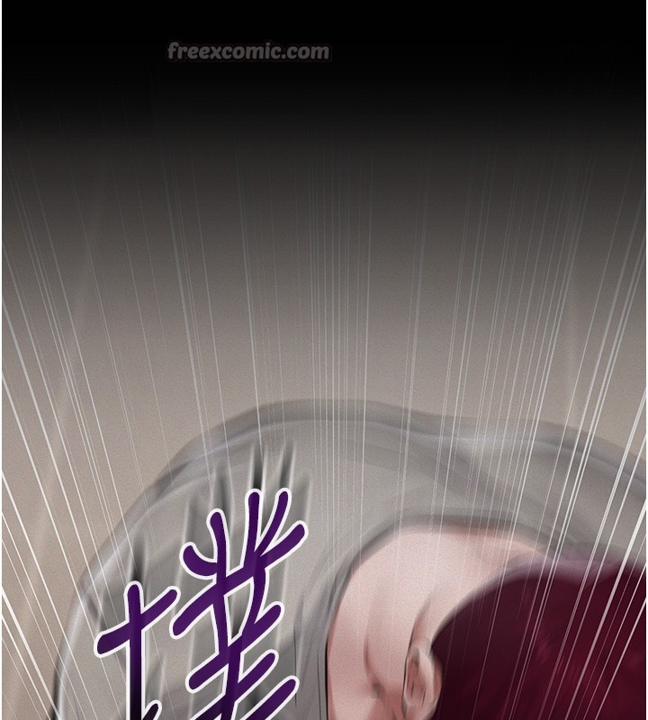 《義父》漫画 第5話-無情的性愛機器