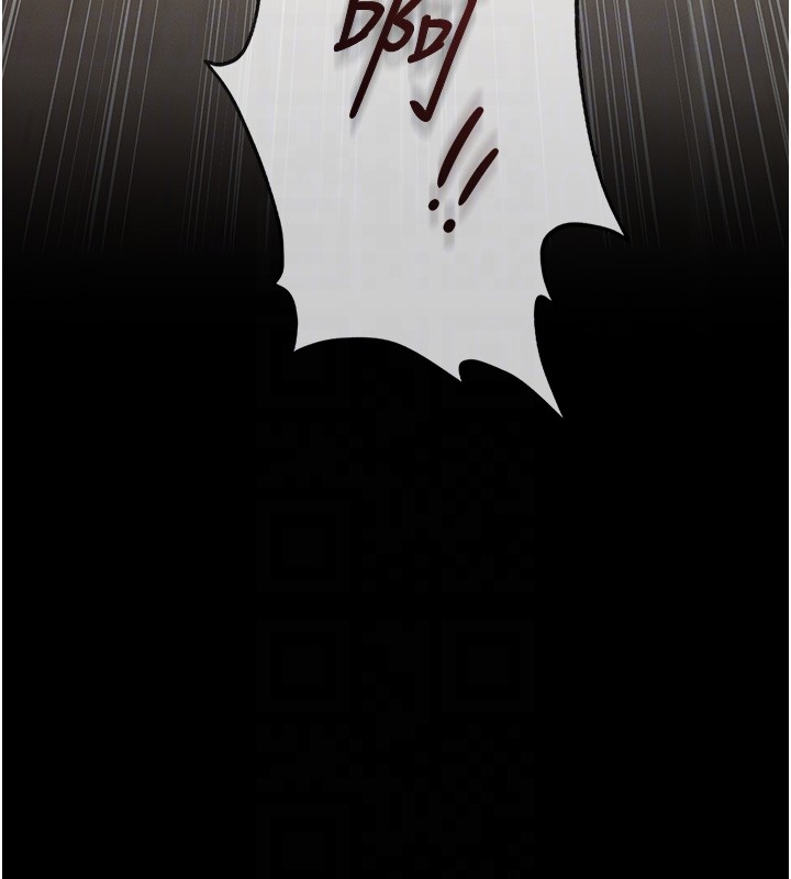 《義父》漫画 第5話-無情的性愛機器