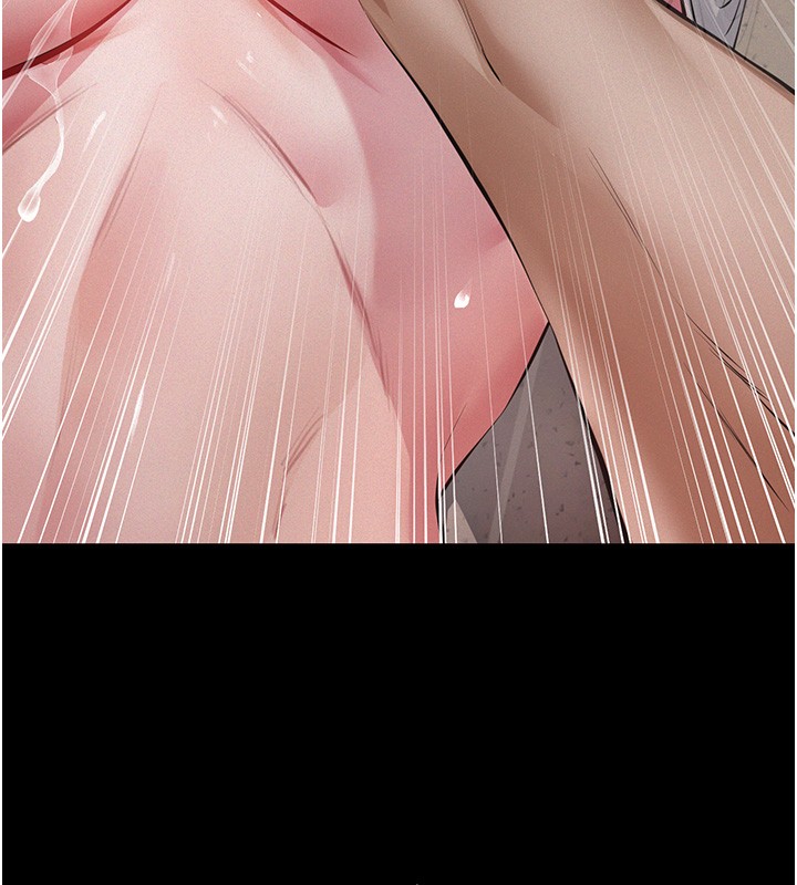 《義父》漫画 第5話-無情的性愛機器