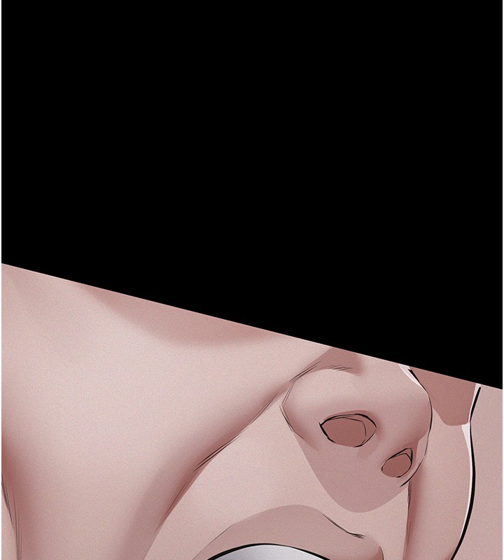 《義父》漫画 第5話-無情的性愛機器