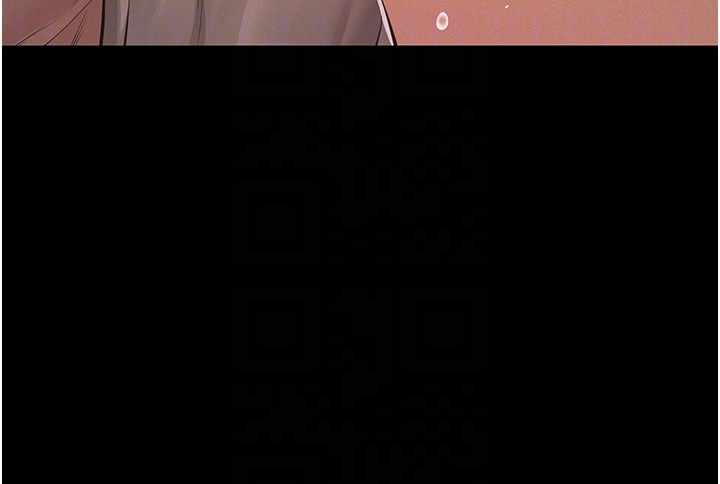 《義父》漫画 第5話-無情的性愛機器