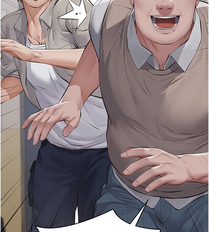 《義父》漫画 第5話-無情的性愛機器