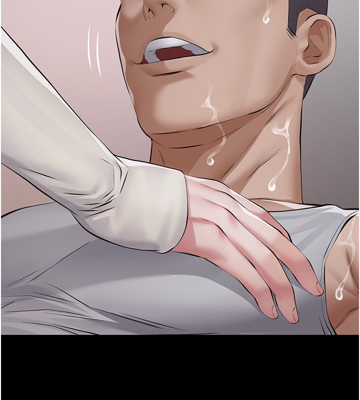 《義父》漫画 第5話-無情的性愛機器