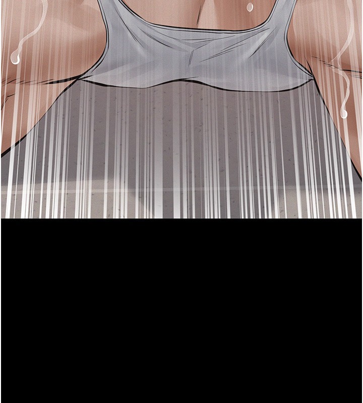 《義父》漫画 第5話-無情的性愛機器