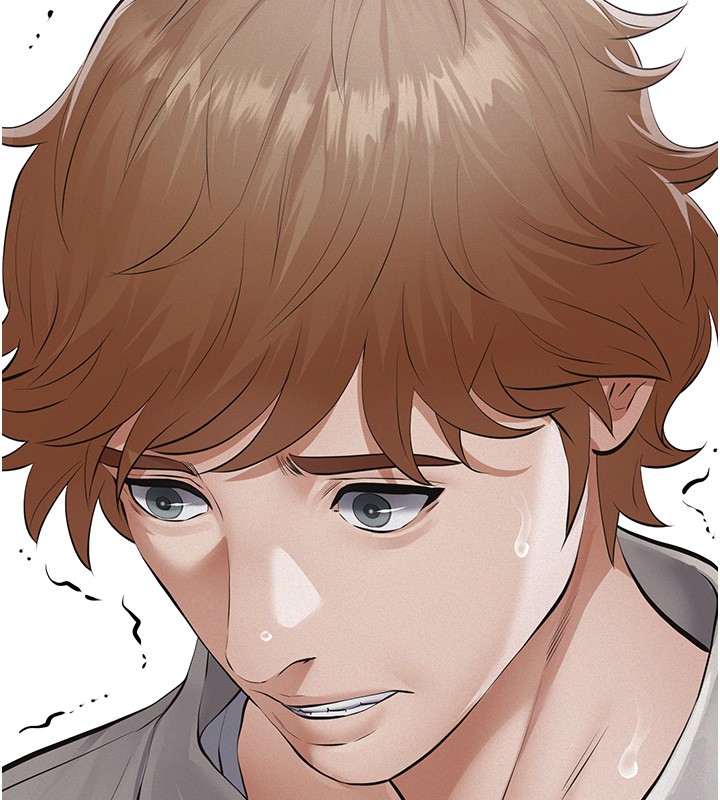 《義父》漫画 第5話-無情的性愛機器