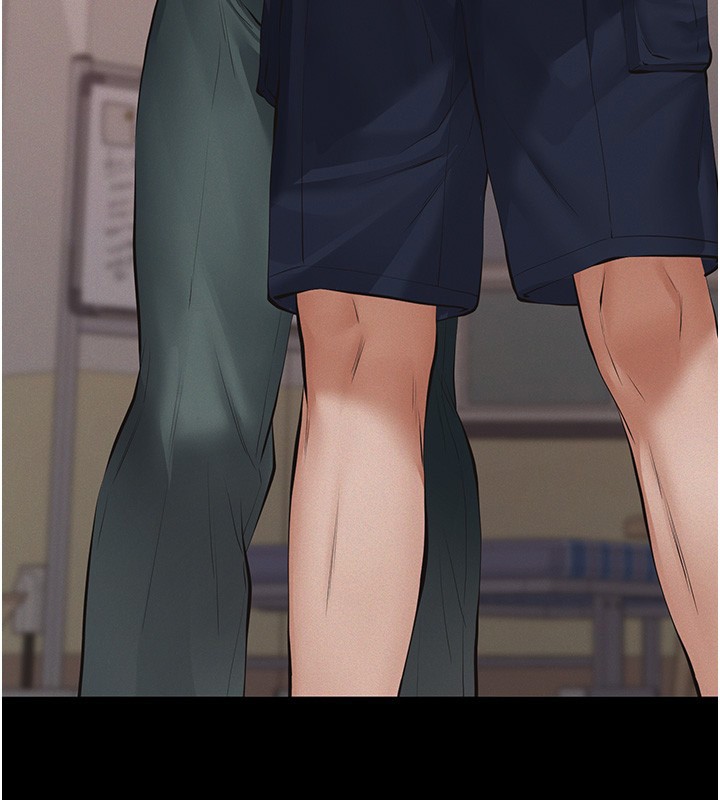 《義父》漫画 第5話-無情的性愛機器