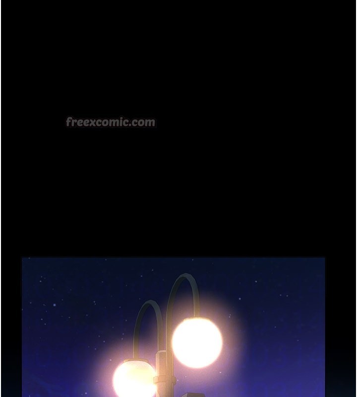 《義父》漫画 第6話-密室裡的寶貝