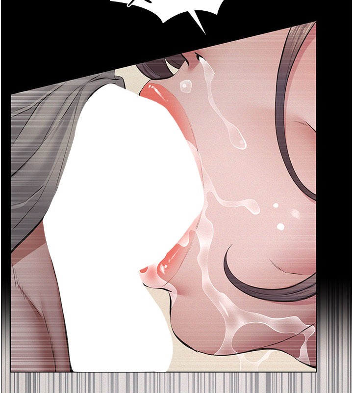 《義父》漫画 第6話-密室裡的寶貝