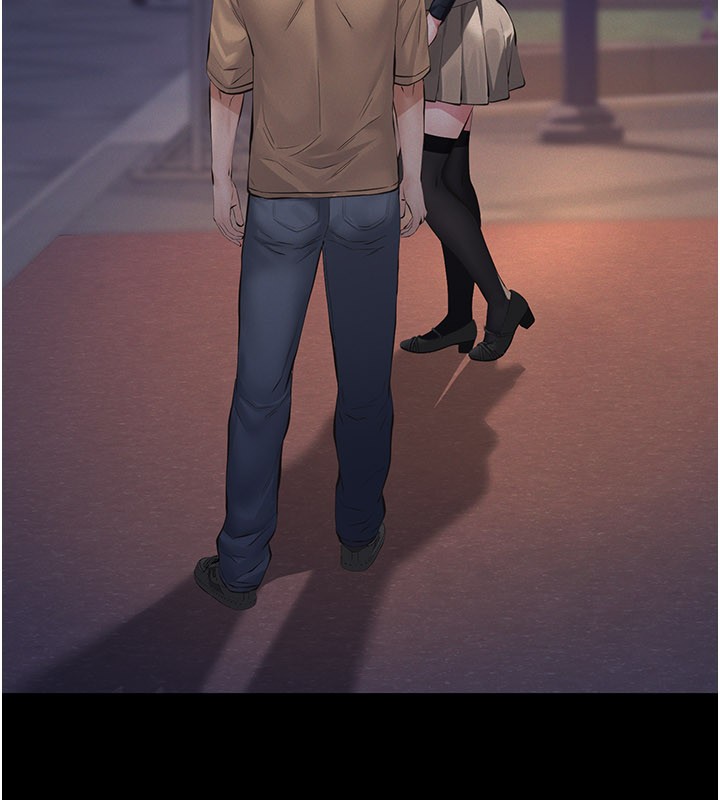 《義父》漫画 第6話-密室裡的寶貝