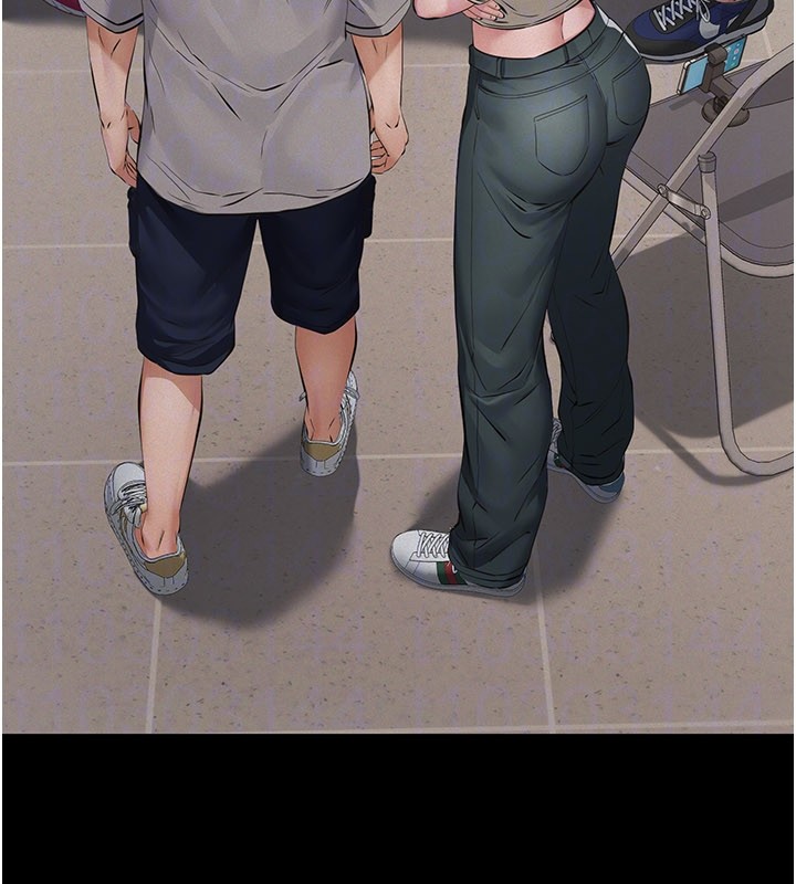 《義父》漫画 第6話-密室裡的寶貝