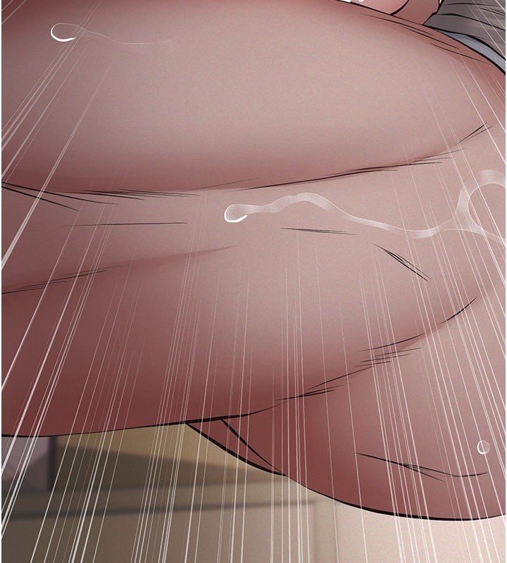 《義父》漫画 第6話-密室裡的寶貝