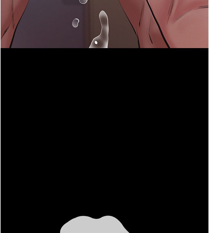 《義父》漫画 第6話-密室裡的寶貝