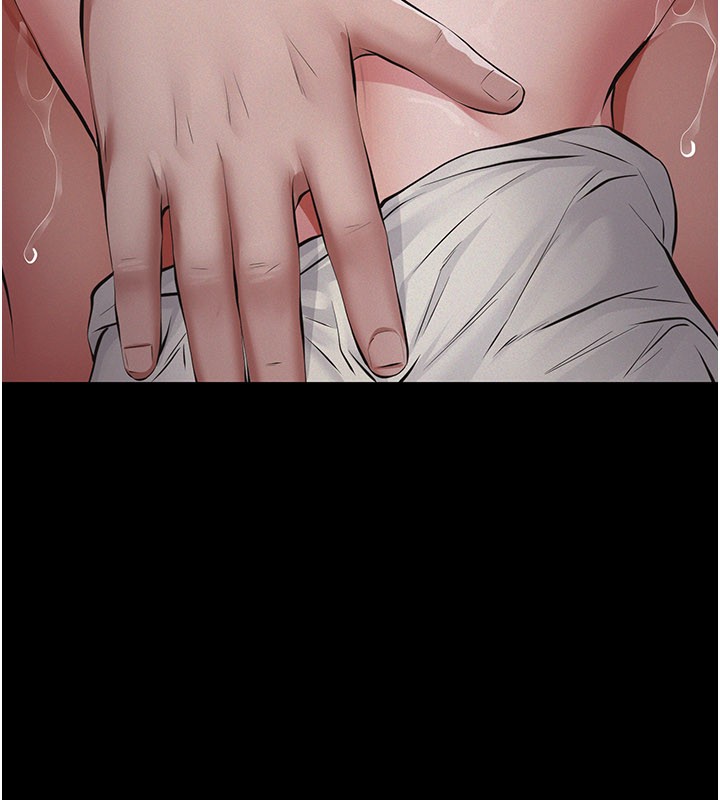 《義父》漫画 第6話-密室裡的寶貝