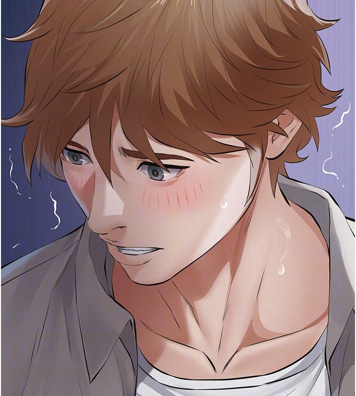 《義父》漫画 第6話-密室裡的寶貝