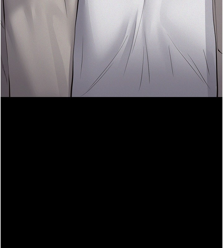 《義父》漫画 第6話-密室裡的寶貝