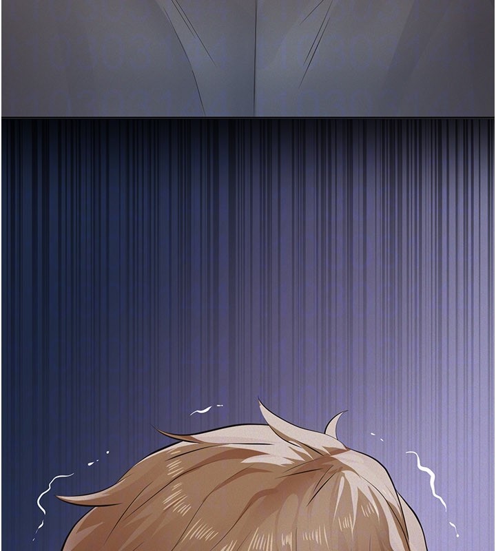 《義父》漫画 第6話-密室裡的寶貝