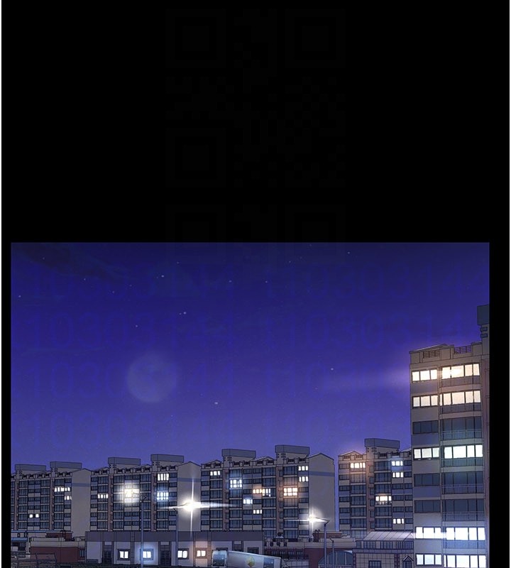 《義父》漫画 第6話-密室裡的寶貝