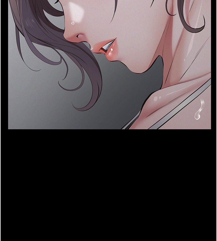 《義父》漫画 第6話-密室裡的寶貝