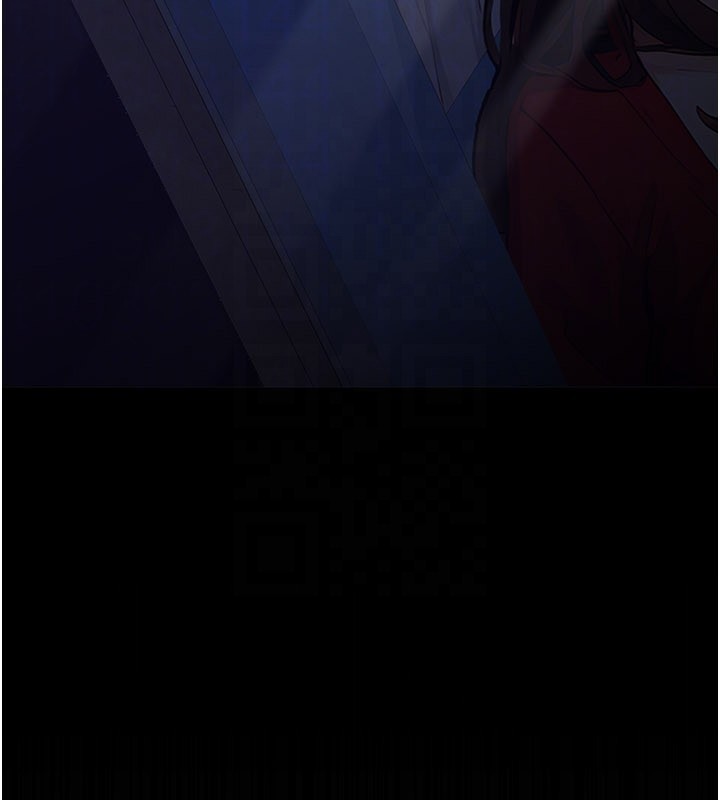 《義父》漫画 第6話-密室裡的寶貝