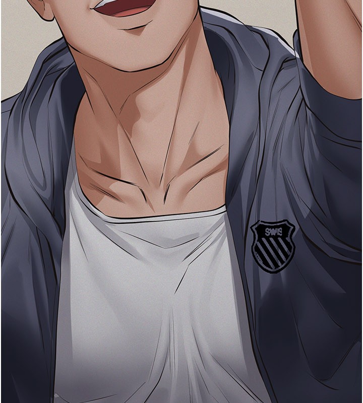 《義父》漫画 第6話-密室裡的寶貝