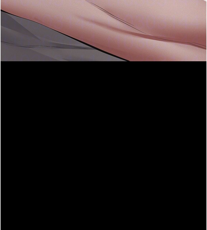 《義父》漫画 第6話-密室裡的寶貝