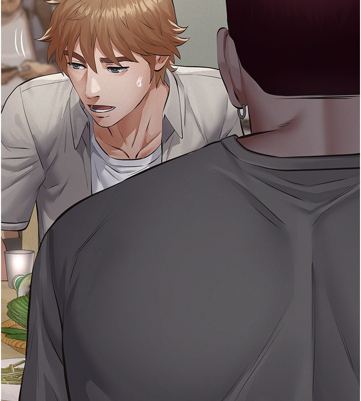 《義父》漫画 第6話-密室裡的寶貝