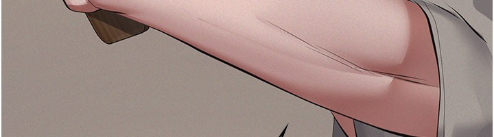 《義父》漫画 第6話-密室裡的寶貝