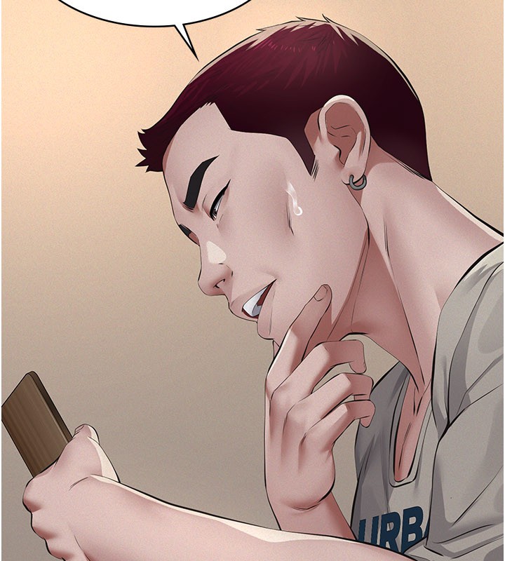 《義父》漫画 第6話-密室裡的寶貝