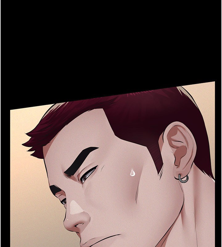 《義父》漫画 第6話-密室裡的寶貝