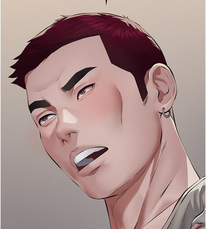 《義父》漫画 第6話-密室裡的寶貝